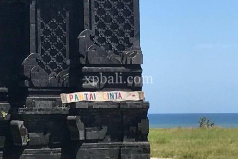 Коммерческая недвижимость в Табанан,  (9214) 17