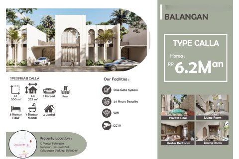 Вилла с 2 спальнями в Джимбаран, Бадунг,  (9361) 7