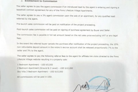 Квартира в Чангу, Бадунг,  (2673) 13